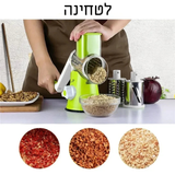מכונת חיתוך ירקות