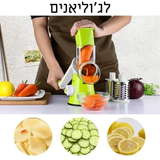 מכונת חיתוך ירקות