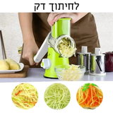 מכונת חיתוך ירקות